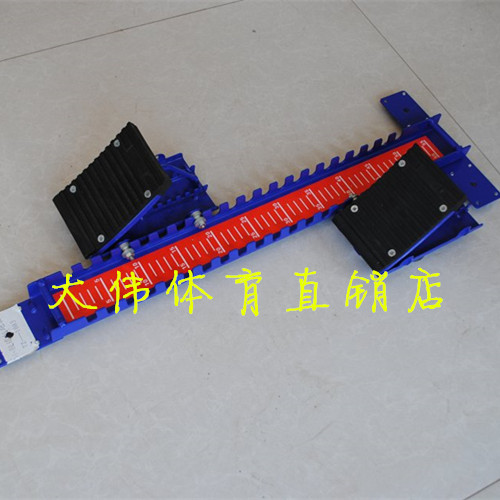 Factory direct track and field field auxiliary equipment Aluminum alloy iron adjustable starting device