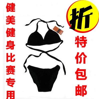 Sharp Iridescent Woman Fitness Bodysuit Ladies Model Performance Competition Bikini Fitness Suit With Chest Cushion