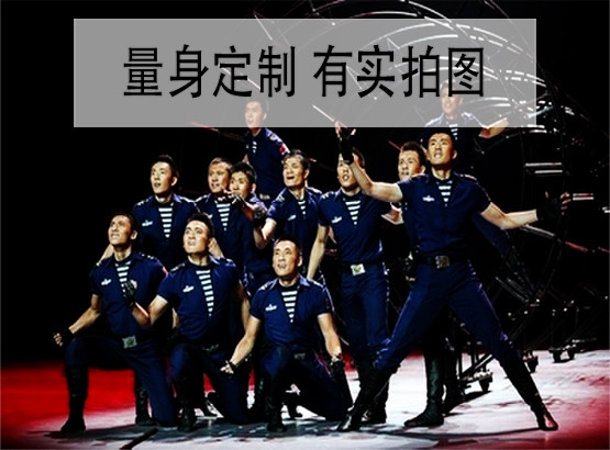 Wuxiange deep diving deep diving dance modern dance men's group dance stage performance costume professional customization