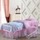 Bộ chăn ga gối cotton đẹp bốn bộ set bông Phong cách thẩm mỹ cao cấp Bộ dụng cụ bốn mảnh đặc biệt Bộ giường massage đa năng