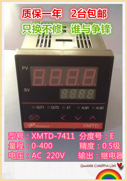 XMTD XMTE XMTG XMTA7000 7411 7412 Intelligent Temperature Meter Thermostat Temperature Control Table