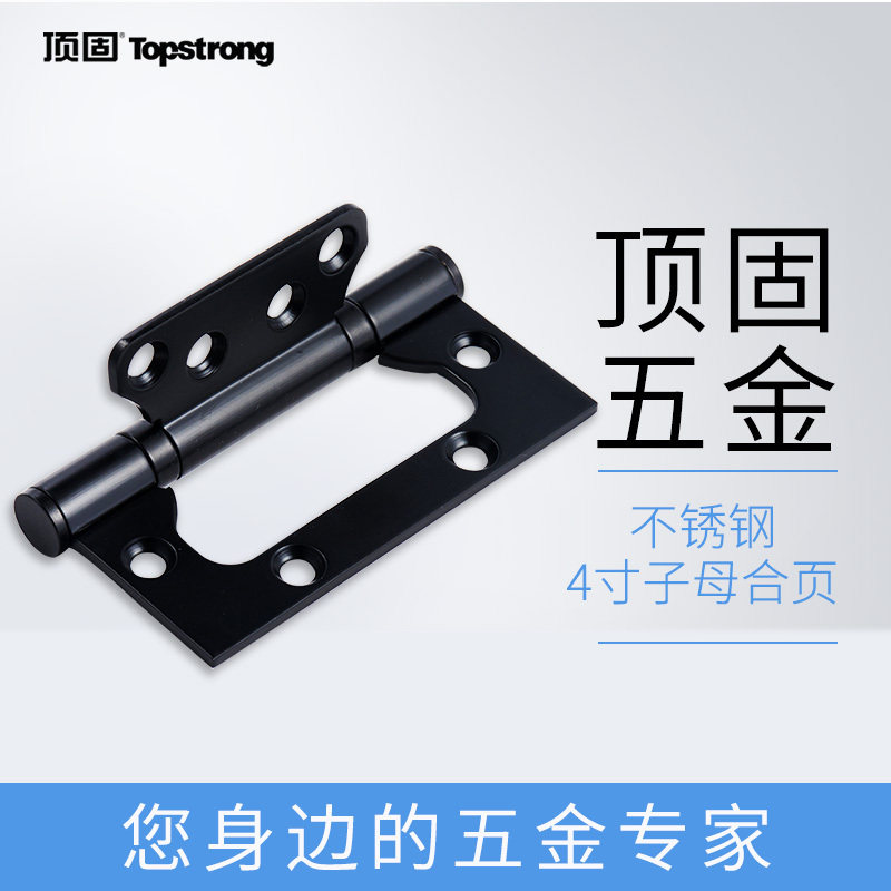 ���̲������ĸ��ҳEZFH217-3043-2BB