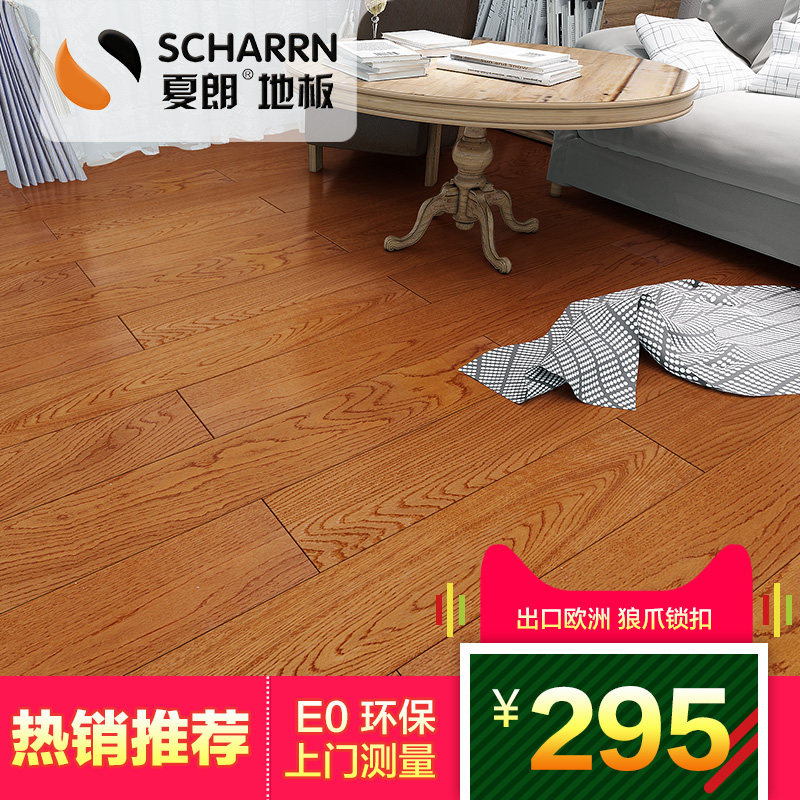 ����ʵľ���ϵذ�11103������Ҳ�����ŵ2