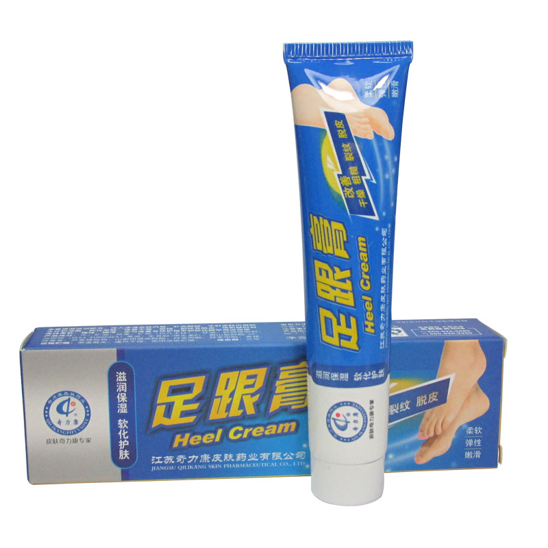 奇力康脚跟龟裂脚后跟干裂手足皲裂膏手裂脚裂膏裂口防裂膏脱皮