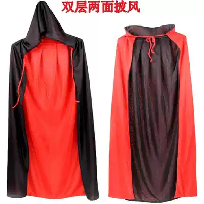 Halloween show ghost costume cloak with hat double red black two-sided cloak