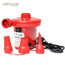Electric Pump, Electric Air Pump, Vacuum Pump for Compression Bags, Storage, Vacuuming, Household Air Mattress, Inflatable, Universal Type