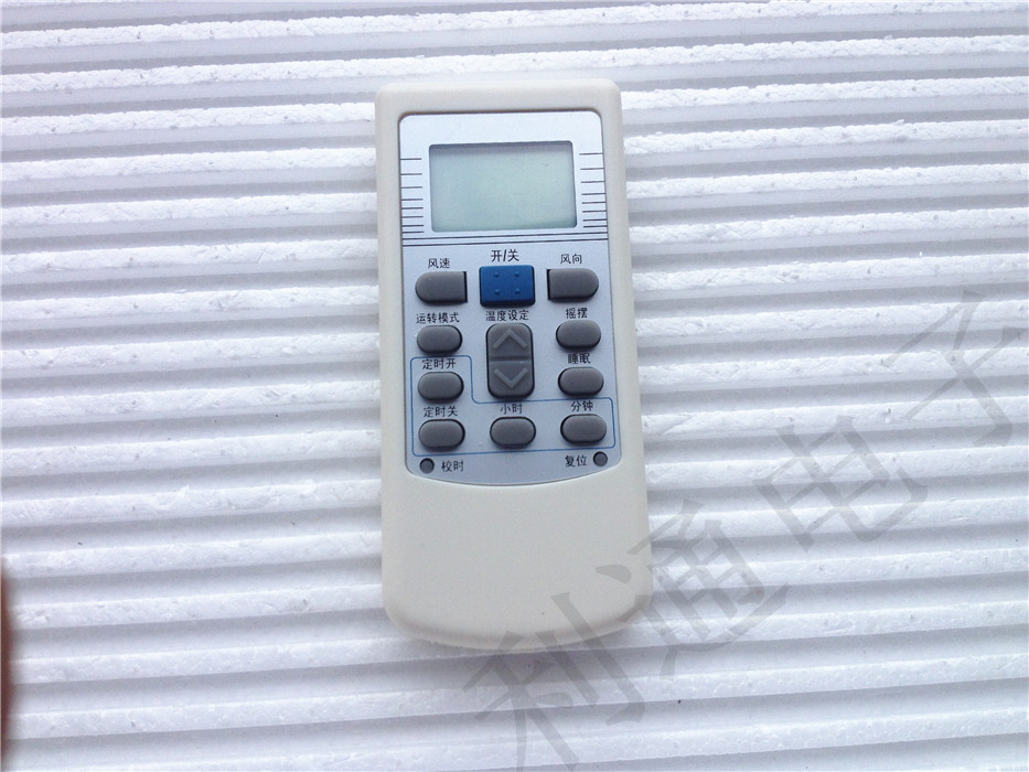 Suitable for TCL ace air conditioner remote control TCL - 01B TCL-01A KFR - 32GW KFR-23GW