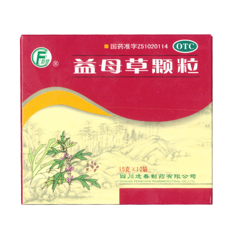 逢春 益母草颗粒 15g*10袋 活血调经。用于血瘀所致月经不调 KL