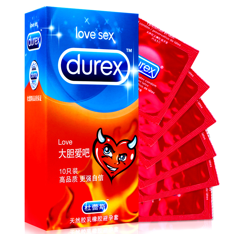 杜蕾斯love大胆爱避孕套10只 安全套套贴合男用成人情趣用品计生