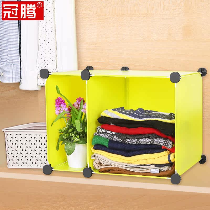 ������֬�¹�ܹ�GTSNJ-1+1