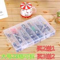 Large 28 compartment detachable transparent plastic storage box leather band jewelry cosmetics toy sample accessories parts box