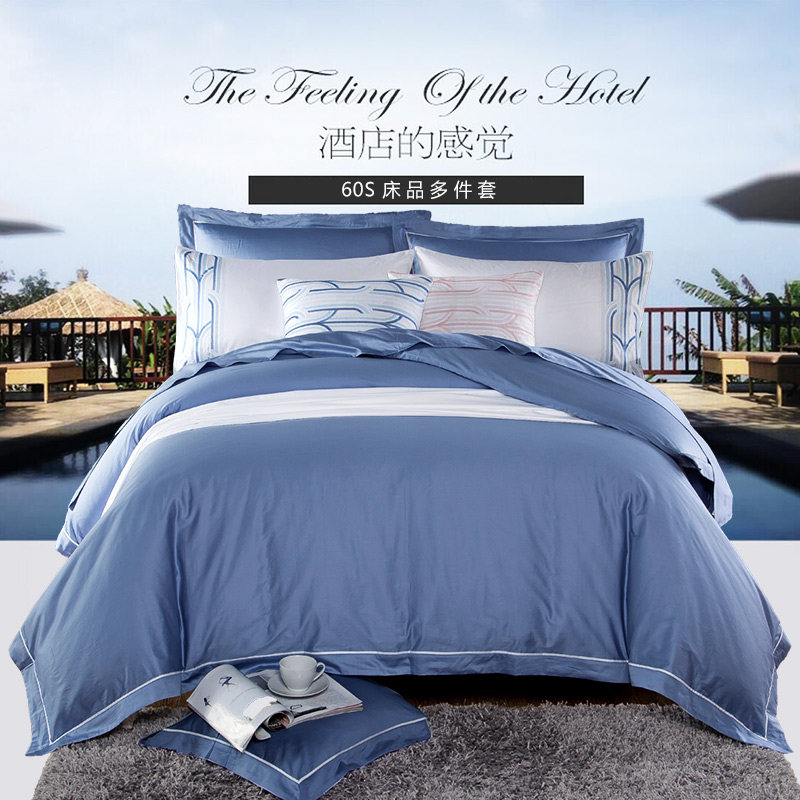 ����ܰ��������2016030977