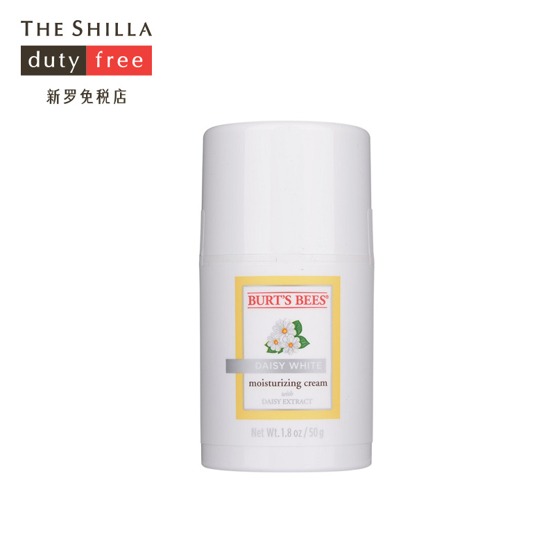 [THE SHILLA/新罗免税店] Burts BEE 微光雏菊净白乳霜 50g