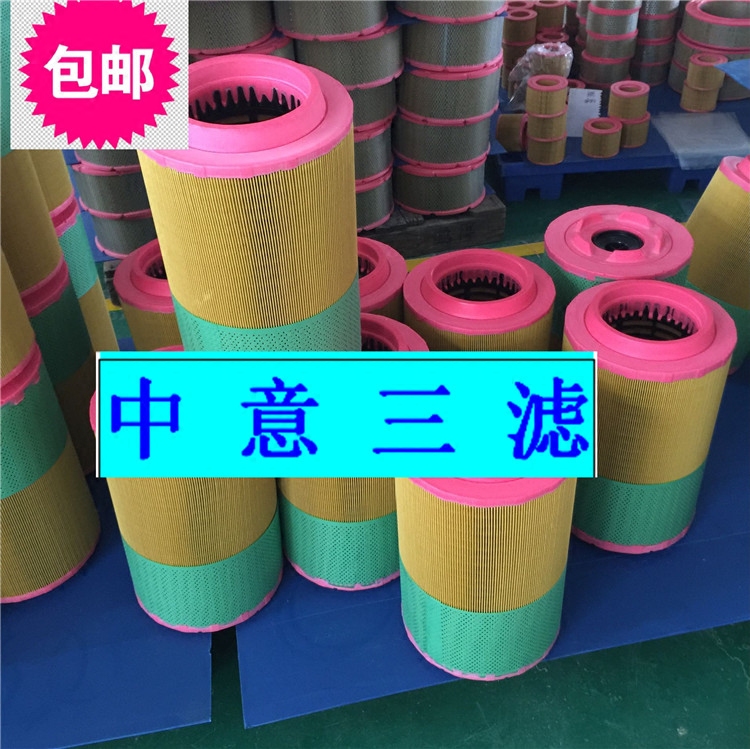 Air compressor accessories 2914502300 C25710 3 6 2182 0 P782105 filter spot