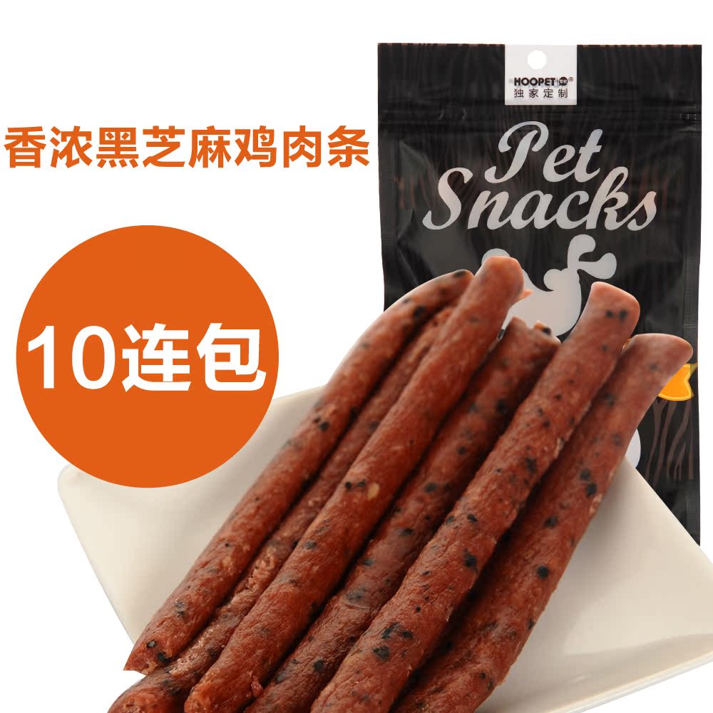 hoopet香浓黑芝麻鸡肉条*10套装 猫咪零食磨牙洁齿棒奖励宠物零食