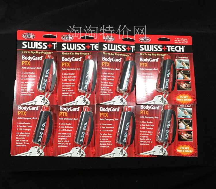 US imports Swiss tech Swiss Tech3 Hop 1 Car lighting Broken Window Instrumental Key Button Lifesaving Safety Hammer