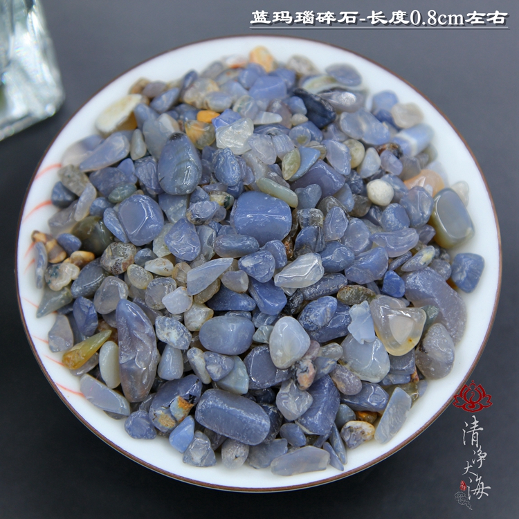 Natural Blue Agate with shape stone Buddhist seven stones Tibetan Buddha Buddha dharma for Manza no hole 50g