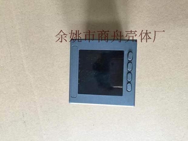 Instrument shell Cabinet shell Plastic shell 80*80*74MM