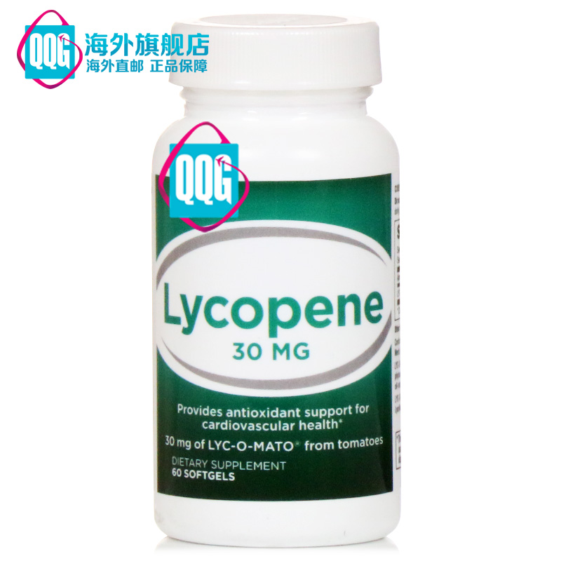 美国GNC健安喜番茄红素60粒