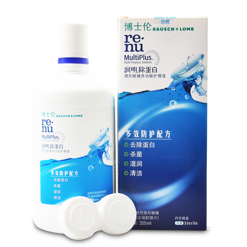 博士伦润明除蛋白护理液355ml美瞳隐形近视眼镜通用长效期-88