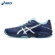 ASICS yasehi GEL-GIẢI PHÁP TỐC ĐỘ 3 giày tennis chuyên nghiệp nữ E650N