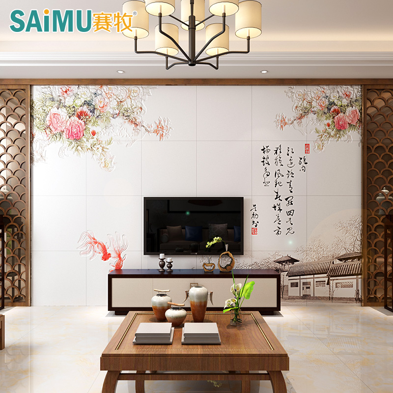 ����΢��ʯ��ש���ٽ���