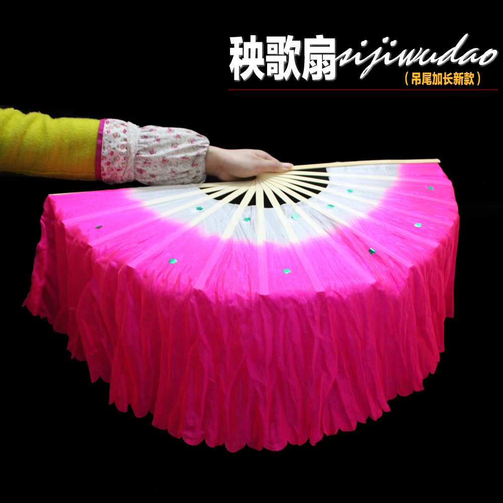 Dance fan double-sided adult lengthened fan twisted Yangko fan square dance fan (bone length 36CM square dance fan)