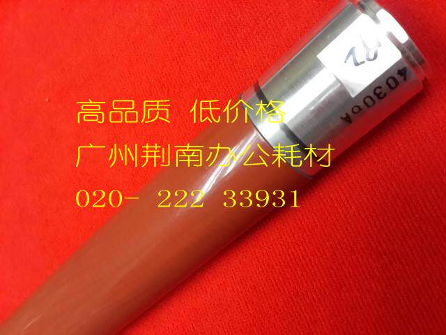 Original full recording 6550 7550 7500 J75 7500 7600560 7780 C75 fixing upper roller hot rollers