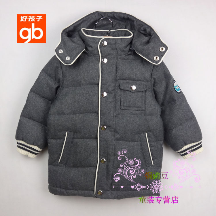 好孩子童装正品秋冬新款男童羽绒服外套BW15411186白鸭绒