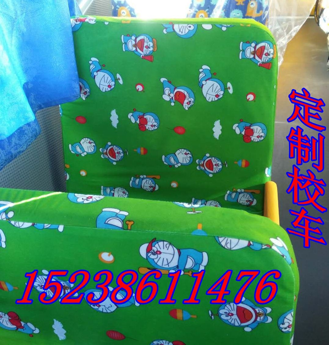 Wuling Zhongtong Shaolin Friendship Super Dragon FAW Yutong Jinlong Higer Anyuan Jiangling Jianghuai Shangrao Futian School Bus