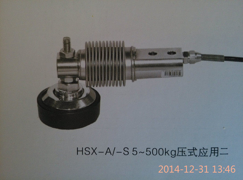Crown special American SUNCELLS load cell HSX-A assembly accessories E D counter