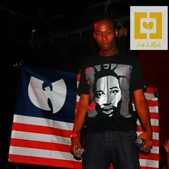 Wu Tang Clan American Style Classic Decorative Flag Hiphop | Skateboard | Bboy | Rap