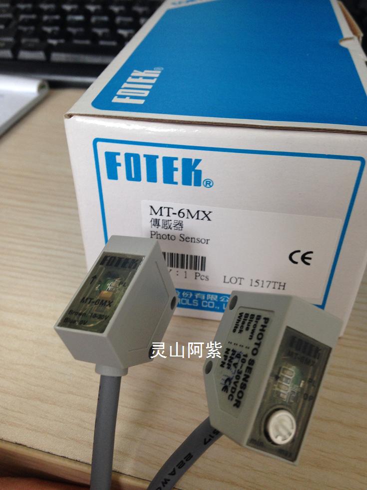 Originally Taiwan Yangming FOTEK photoelectric switch MT - 6MX fake one penalty 10