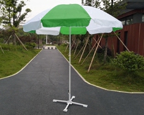 Outdoor Beach Umbrella Sun Umbrella Swing Stall Umbrella Beach Umbrella Set Make Print Custom Advertising Umbrella Advertising Umbrella Large Umbrella Fold