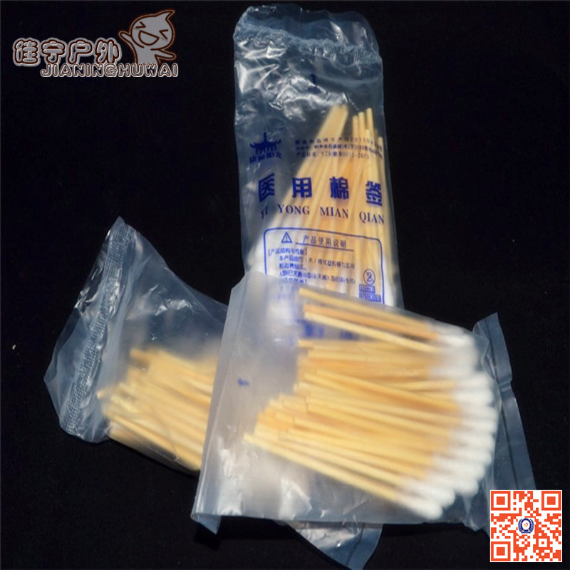 Quantity Great First Aid Kit First Aid Kit Cotton Stick Sterile Cotton Stick Makeup Cotton Stick Single Head 8cm 50 Support