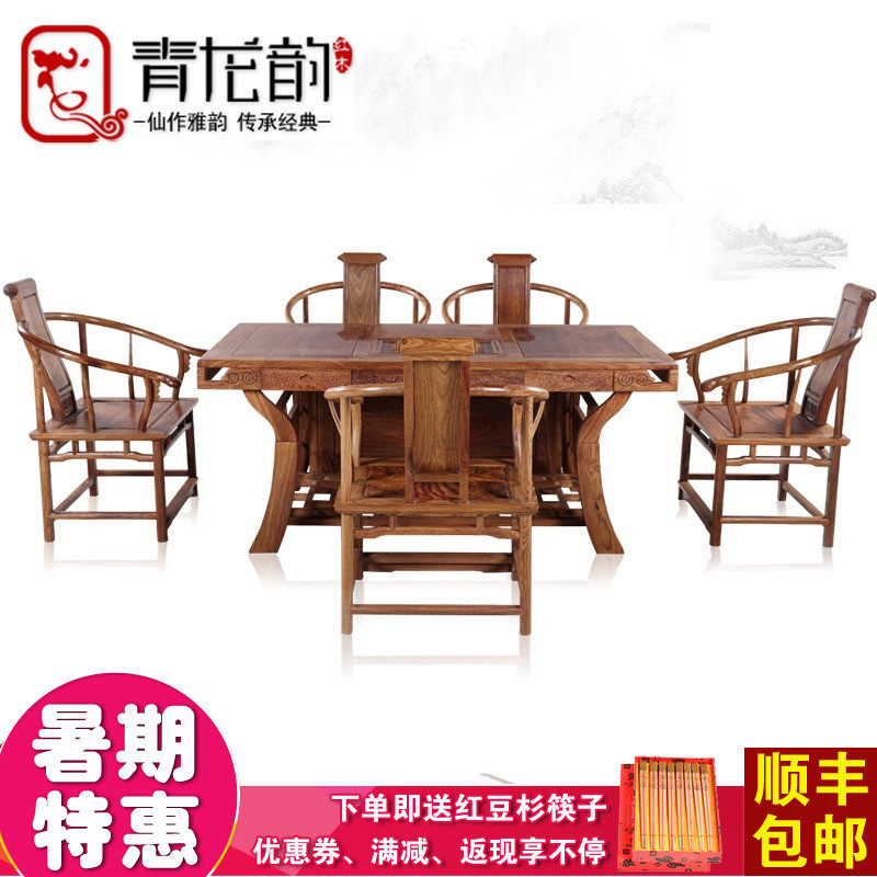 �����Ϻ�ľ��̨�ݲ���084