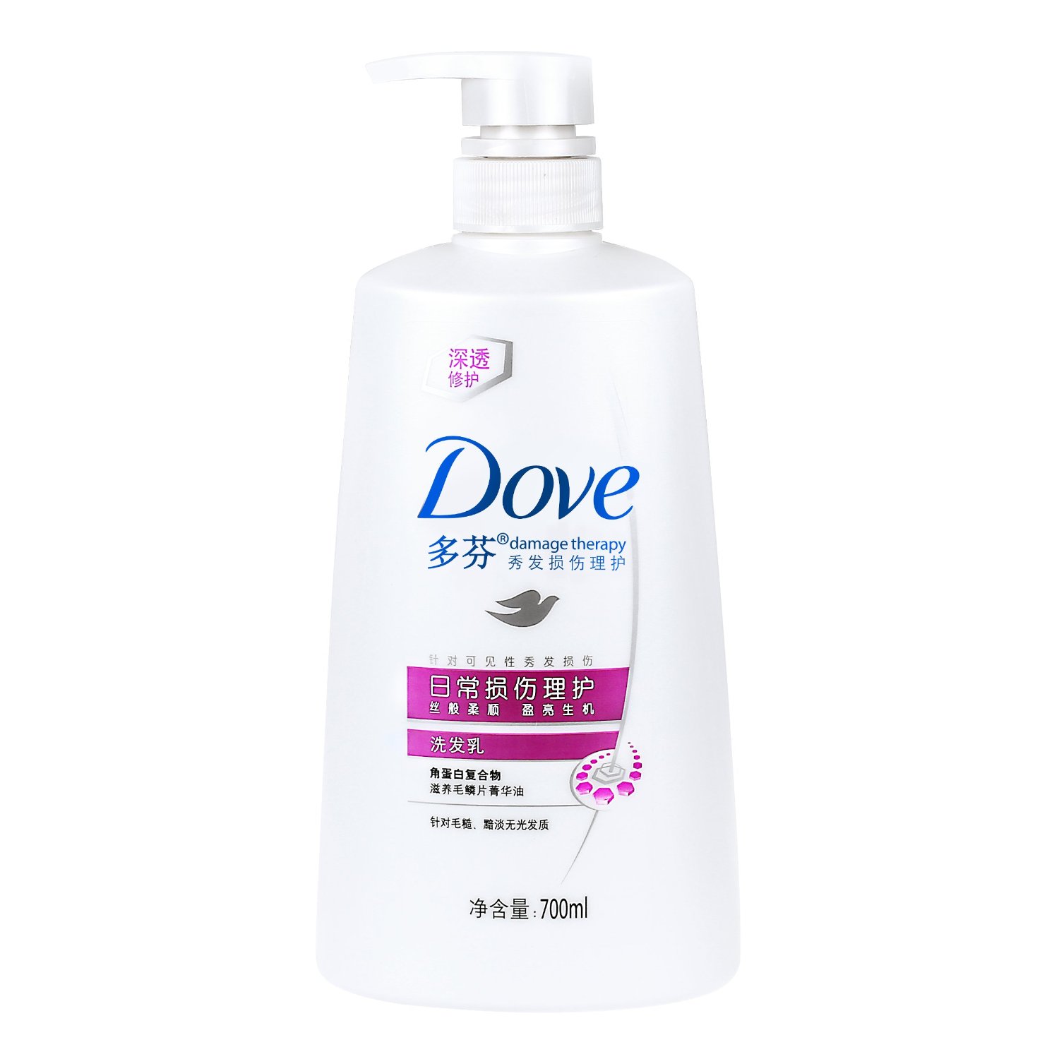 包邮 Dove/多芬洗发水 日常损伤理护洗发乳700ml 滋养修复干枯