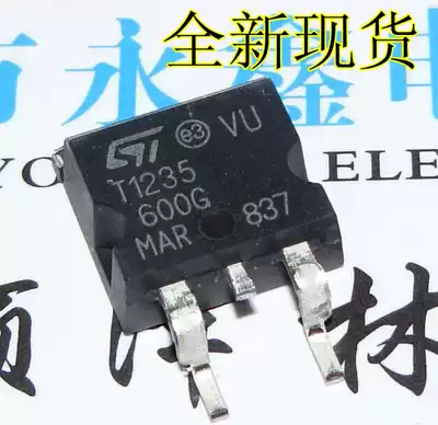 New Taiwan-made T1235-600G-TR T1235-600G TO-263-3 bidirectional semiconductor control rectifier can shoot directly