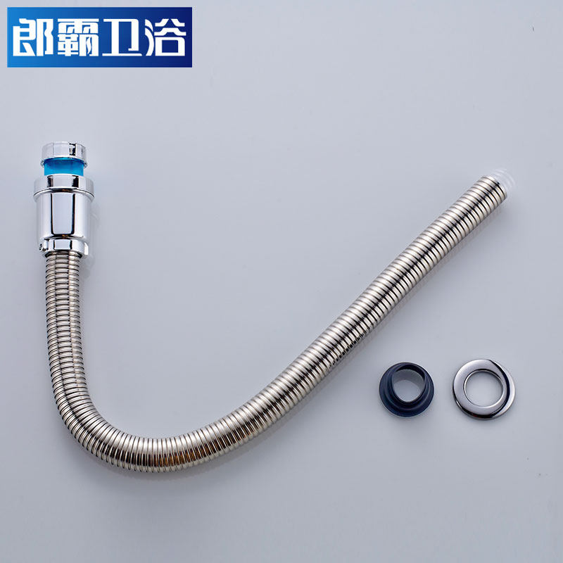 �ɰ�ϴ��������ˮ��