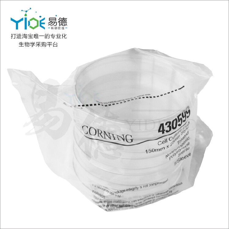 Corning实验耗材  150mm细胞培养皿[康宁 430599]  正品  5个/包