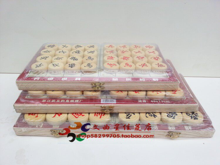 Chess folding box Chinese chess all - solid wood chess board chess