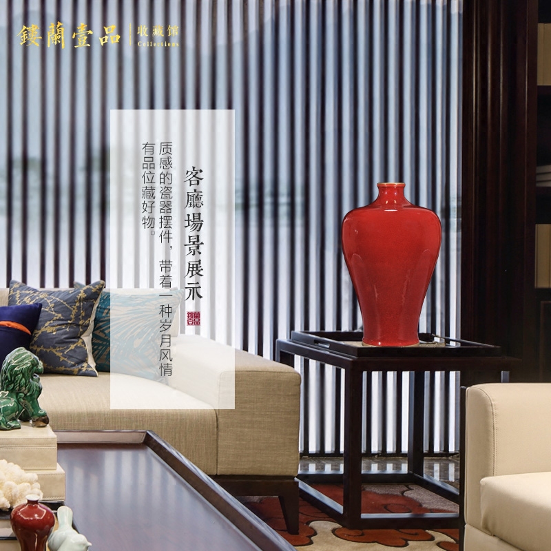 The red see colour of The reign of emperor kangxi of jingdezhen ceramics copy vase home sitting room adornment collection of new Chinese style furnishing articles