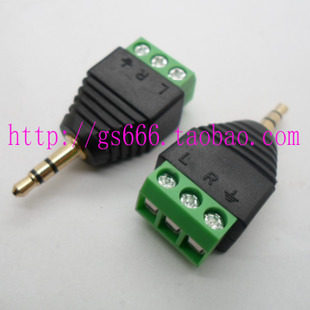 3 5MM dual track headphone plug audio plug stereo plug free solder gold plated