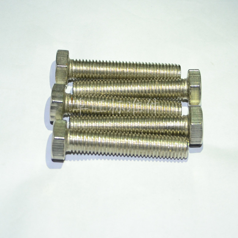 304 stainless steel hexagon bolt DIN933 hexagon full teeth M8*10-150mm