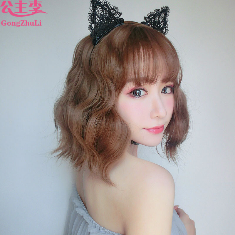 Wig Female Short Hair Short Hair Natural Realistic Air Qi