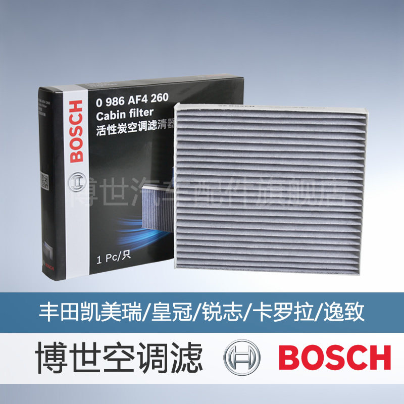 ����˫Ч����̿�յ���0986AF4260