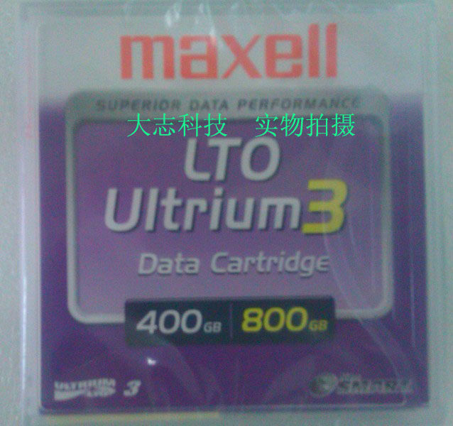 McSell Maxell Lto3 Recording Backup Data Stream 400G-800G