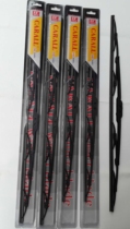 Suitable for Futian light truck CTXTX Omak 1 Series 3 Series 5 series S1S3S5 CTS wiper blade with bone wiper blade
