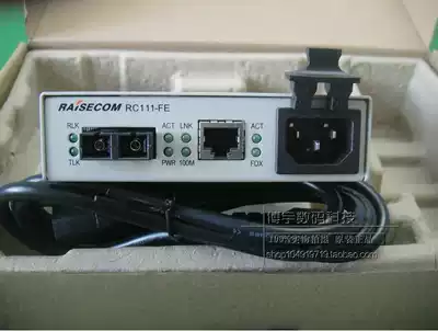 Risecomm RC111-FE-S1 Single-mode Dual-fiber Optical Transceiver SC 25KM