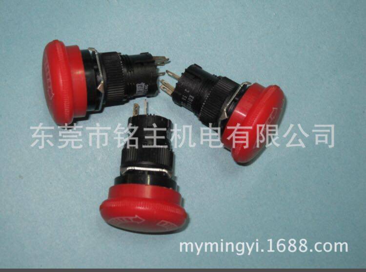 Manipulator operation box emergency stop button STAR operating handle button switch AH165-V